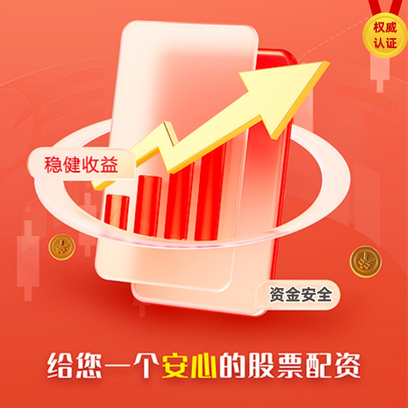 新股配资服务官网 最新！泽连斯基提议“立即全面无条件停火”！绍伊古：若美国重启核试验，俄罗斯可能采取对等措施回应......