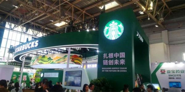 免息配资炒股 华网·链博会|星巴克全链减碳，竞争一直在，市场足够大